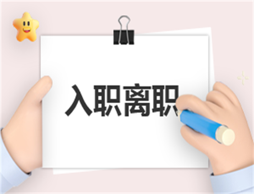 哪里可以找到适合篮球运动员的放松方法?_0